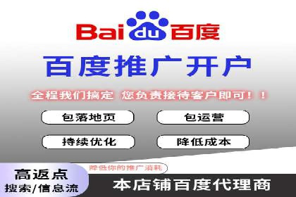 快手信息流广告效果显著，看这些成功案例如何做到